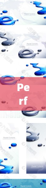 Perfect Privacy VPN电脑使用指南 Perfect Privacy VPN电脑使用指南