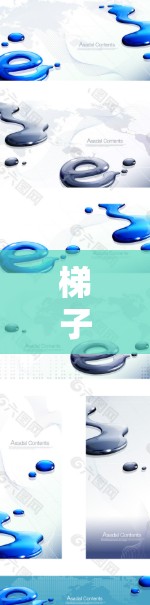 梯子软件评测,性能与稳定性深度解析 梯子软件评测,性能与稳定性深度解析