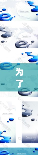 为了全面评估Clash Verge Rev的网络安全能力,以下是系统化的测试计划和步骤 为了全面评估Clash Verge Rev的网络安全能力,以下是系统化的测试计划和步骤