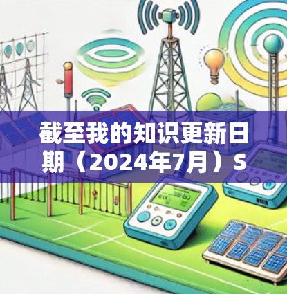 截至我的知识更新日期(2024年7月)ShadowsocksR 的最新版本信息如下 截至我的知识更新日期(2024年7月)ShadowsocksR 的最新版本信息如下